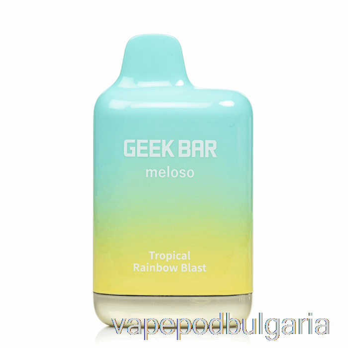 Vape Течности Geek Bar Meloso Max 9000 за еднократна употреба Tropical Rainbow Blast